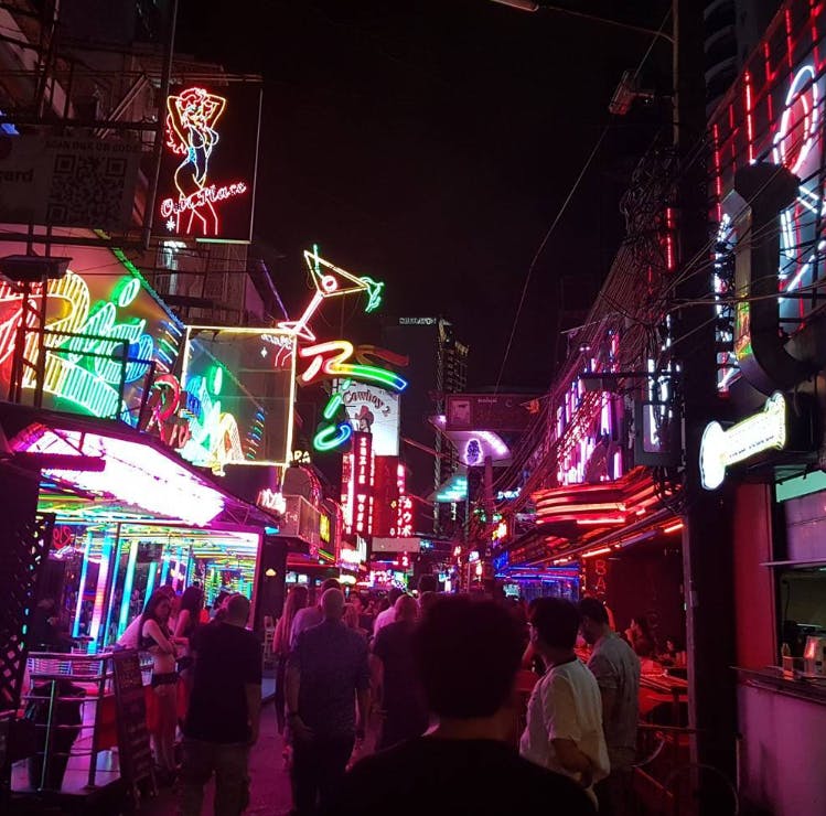 Nana Entertainment Plaza